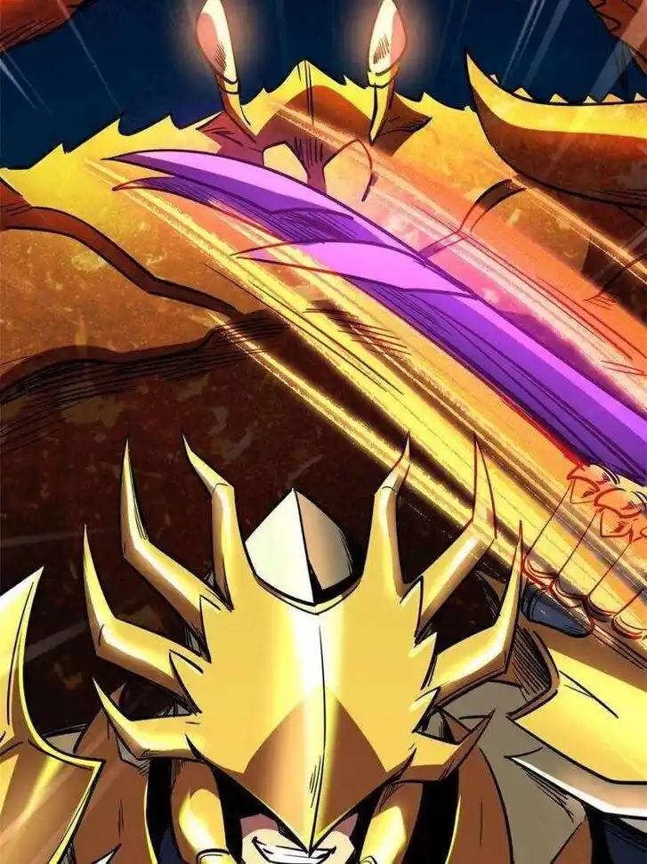 Super God Gene (Novel) Ch.170