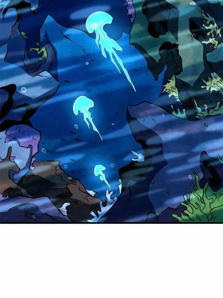 Super God Gene (Novel) Ch.170