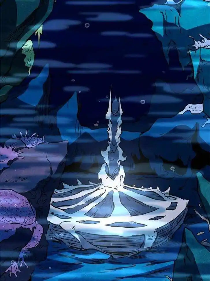 Super God Gene (Novel) Ch.170