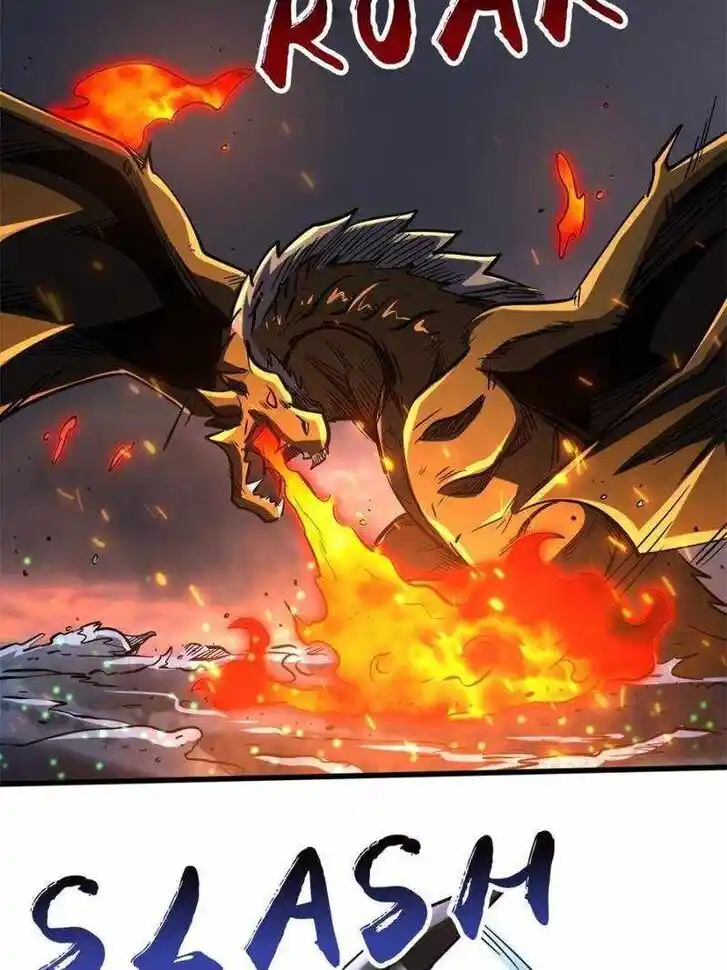 Super God Gene (Novel) Ch.173