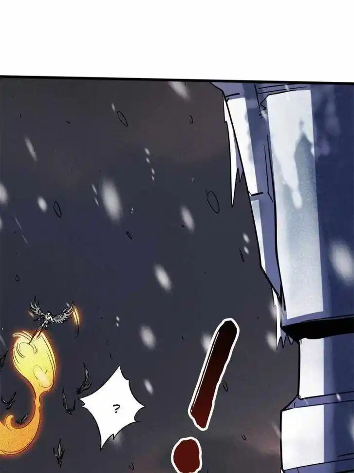 Super God Gene (Novel) Ch.173