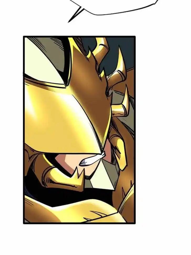 Super God Gene (Novel) Ch.173