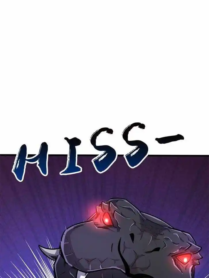 Super God Gene (Novel) Ch.174