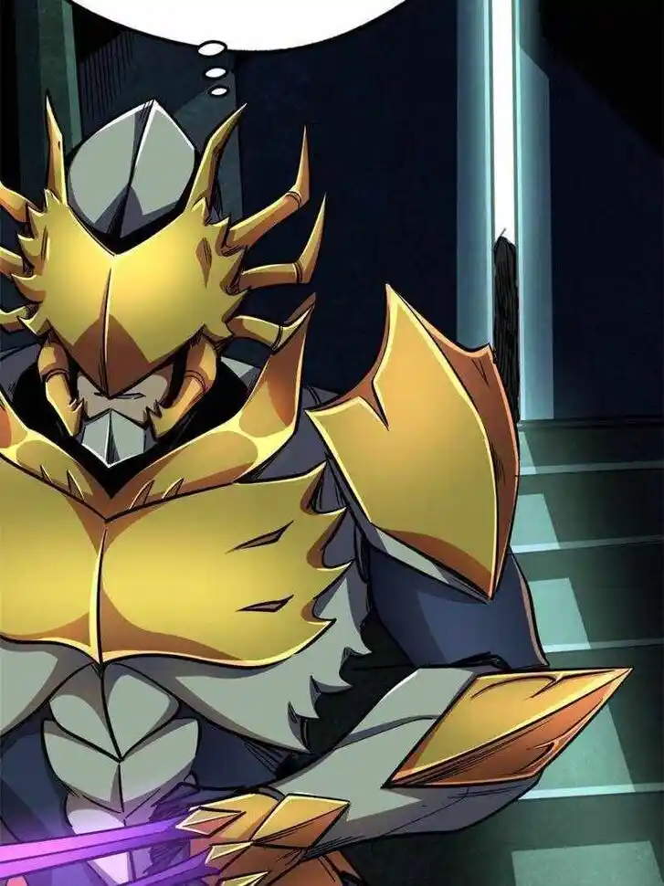 Super God Gene (Novel) Ch.174