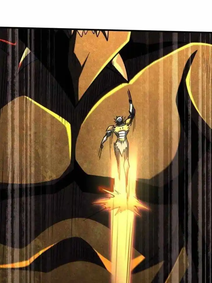 Super God Gene (Novel) Ch.174