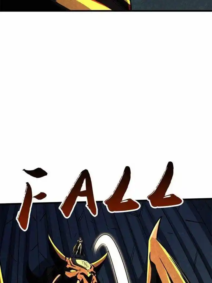 Super God Gene (Novel) Ch.175