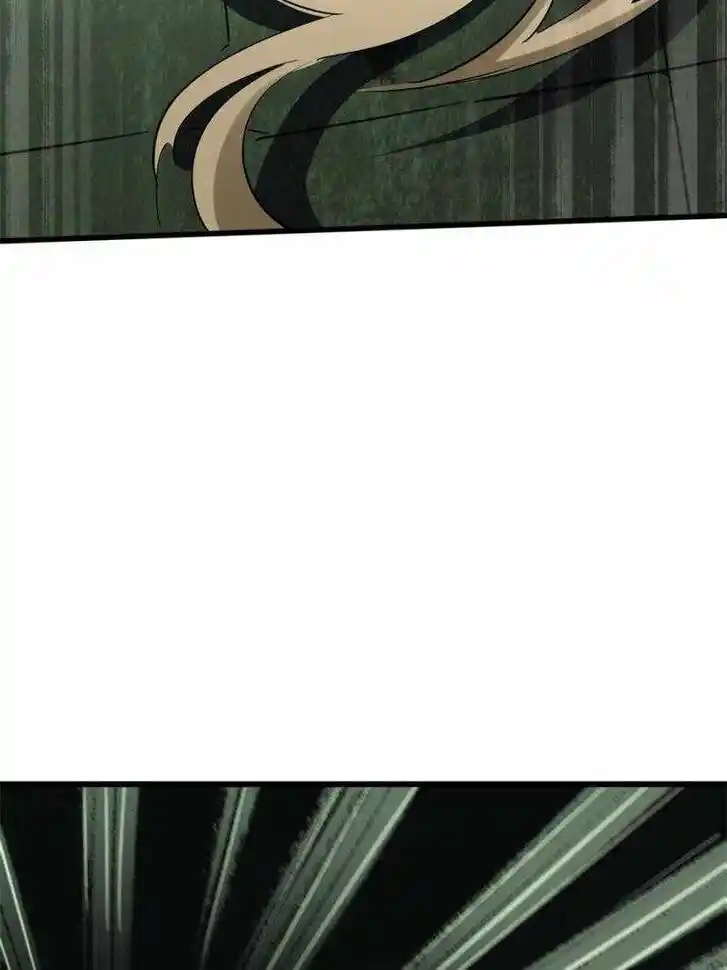 Super God Gene (Novel) Ch.175