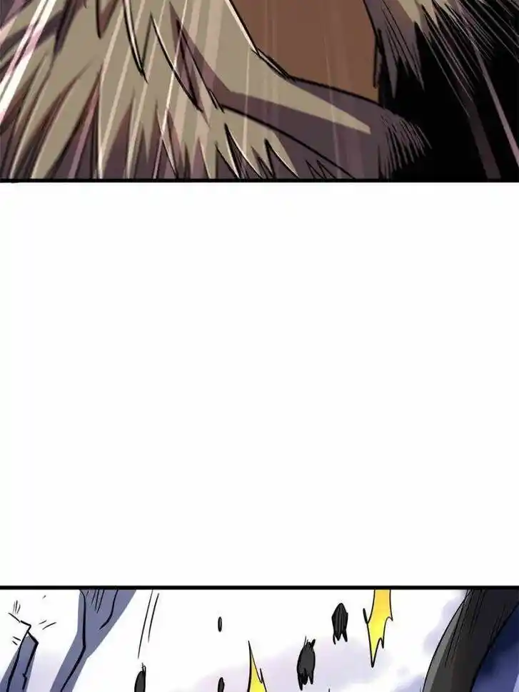 Super God Gene (Novel) Ch.175