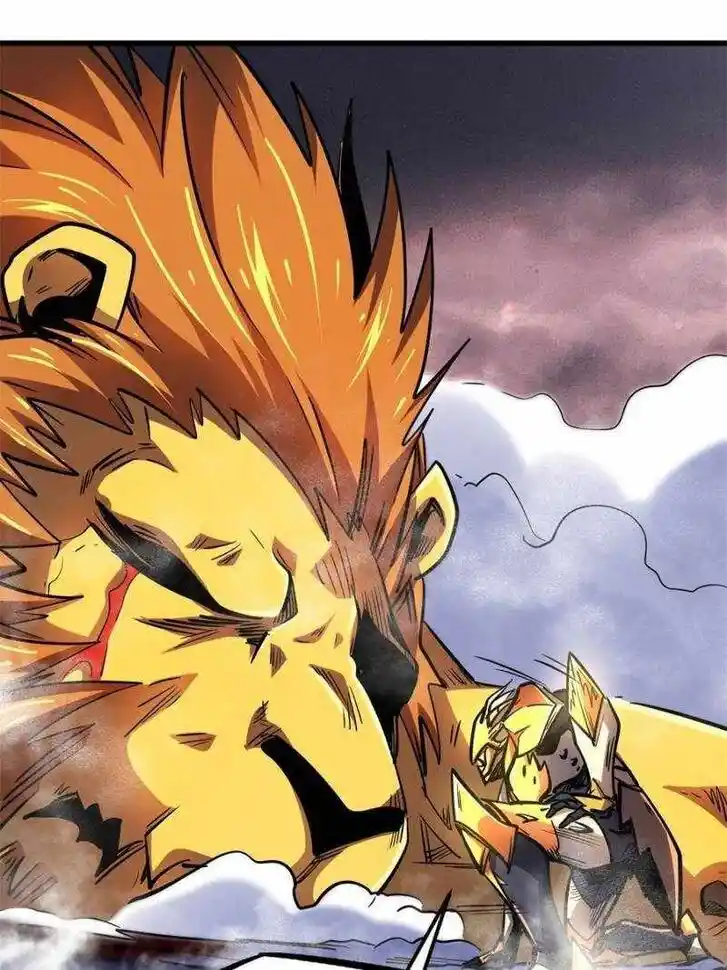 Super God Gene (Novel) Ch.175