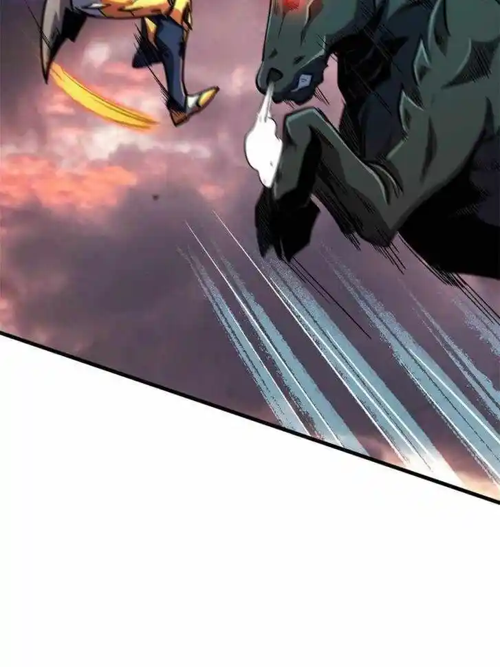 Super God Gene (Novel) Ch.175