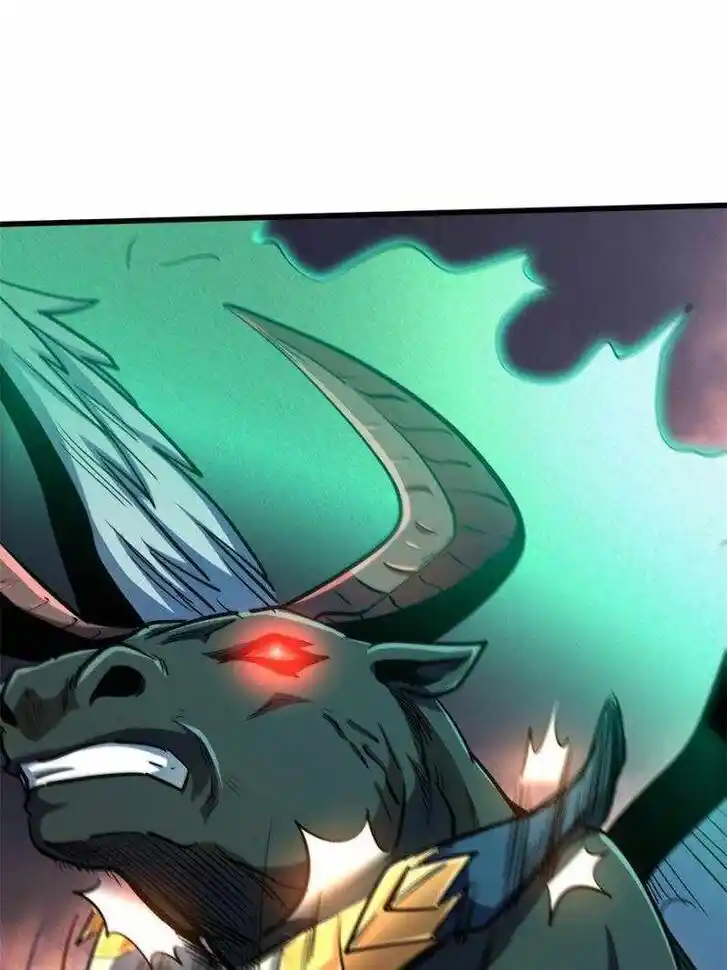 Super God Gene (Novel) Ch.175