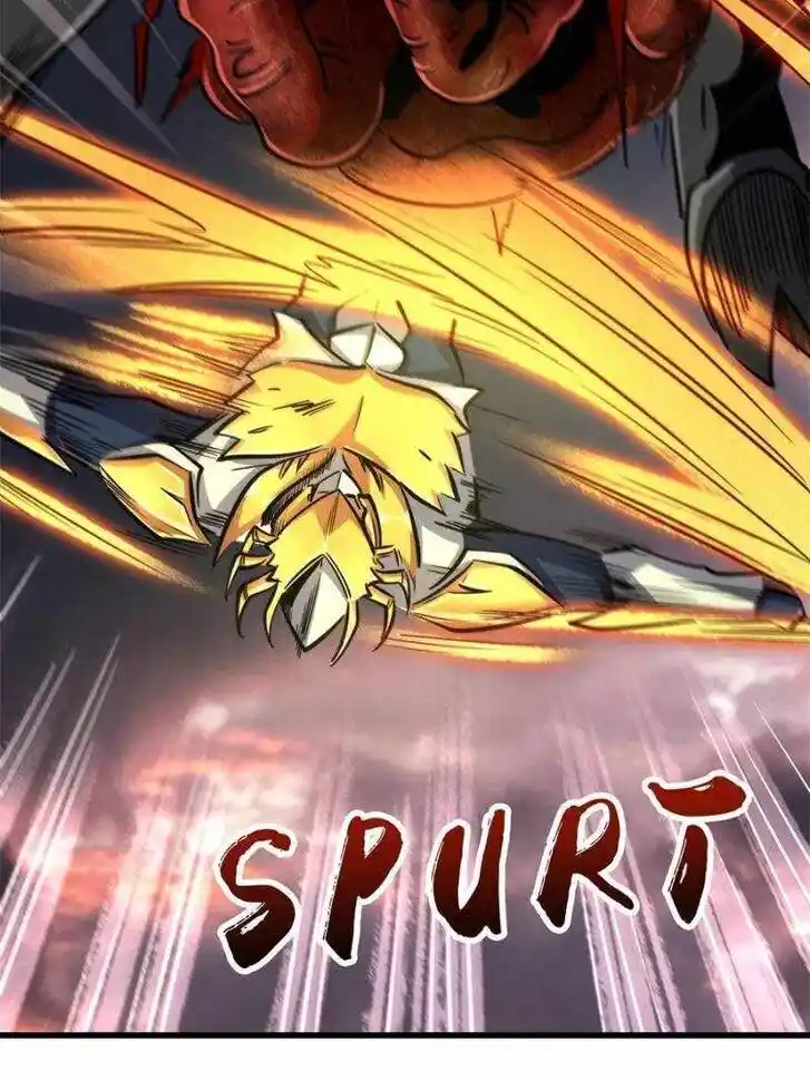 Super God Gene (Novel) Ch.175