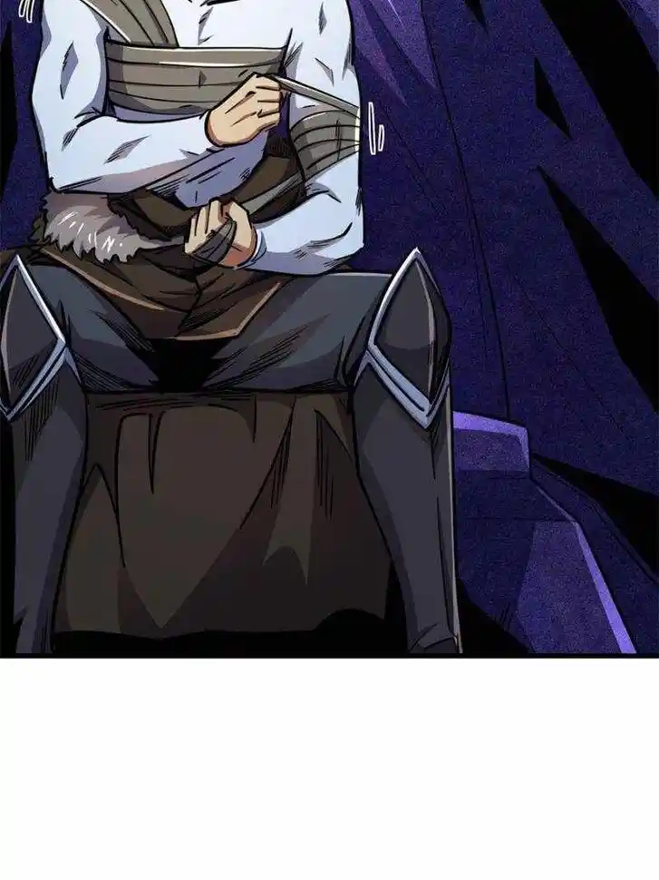 Super God Gene (Novel) Ch.176