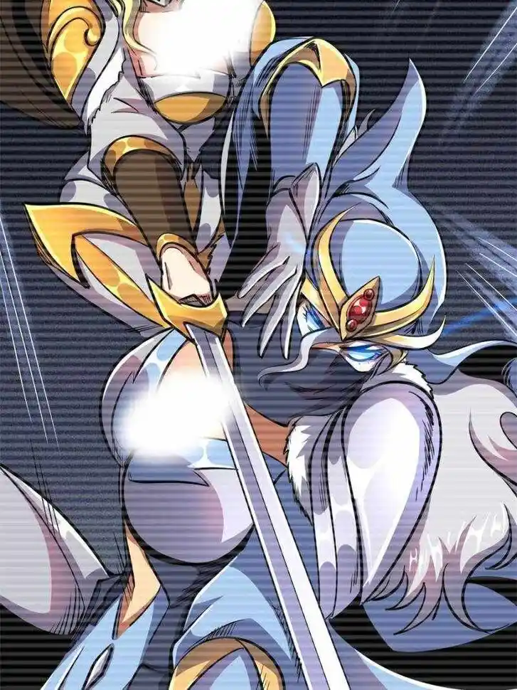 Super God Gene (Novel) Ch.176