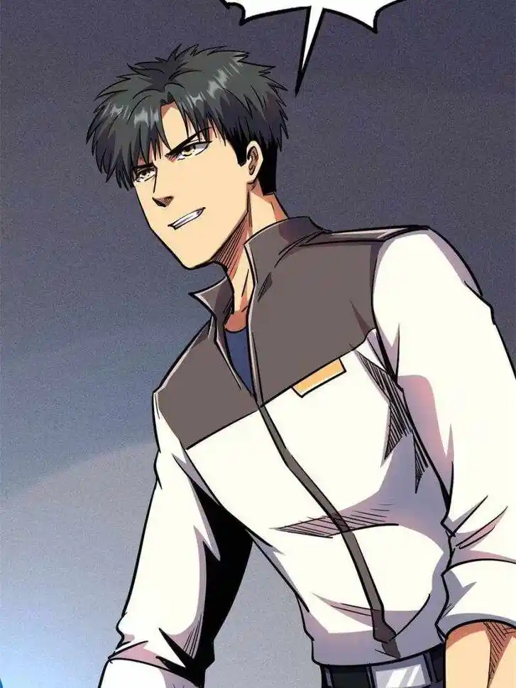 Super God Gene (Novel) Ch.176