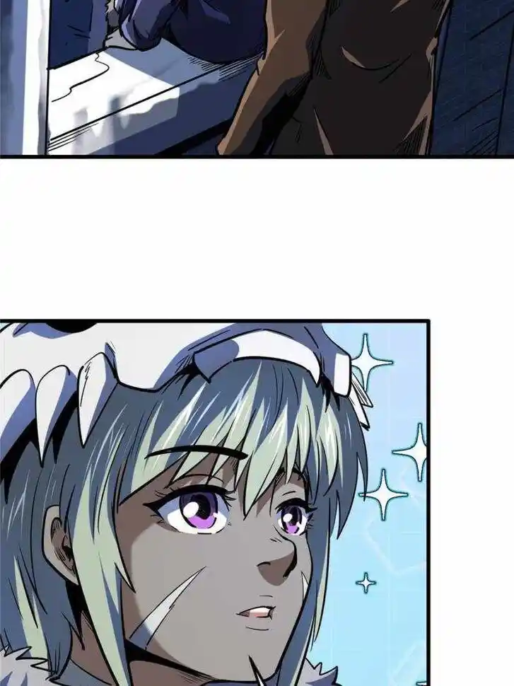 Super God Gene (Novel) Ch.177