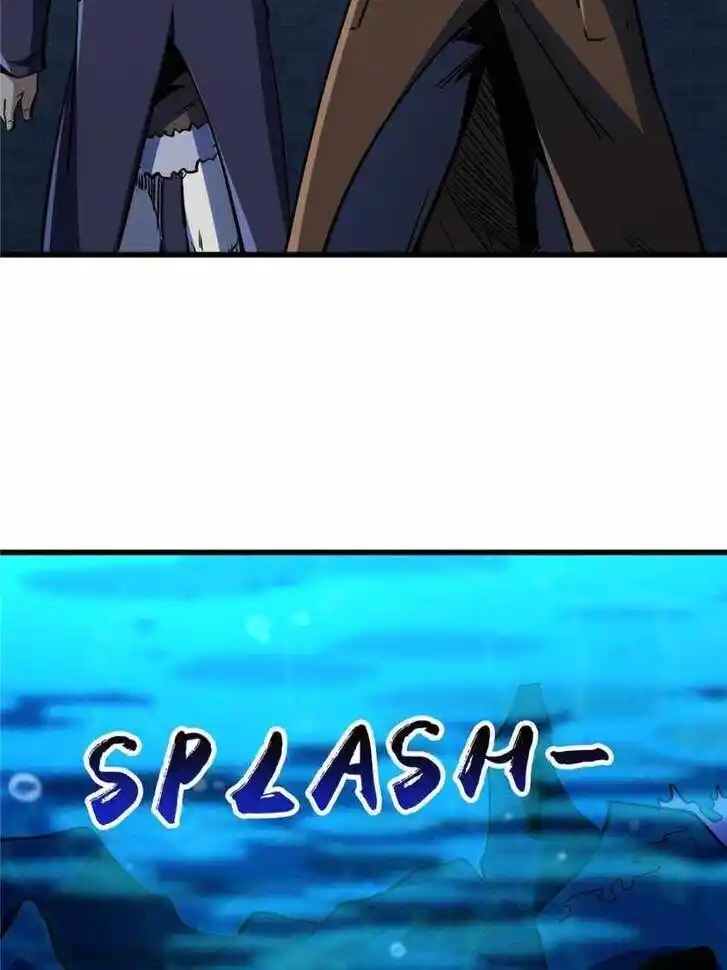 Super God Gene (Novel) Ch.177