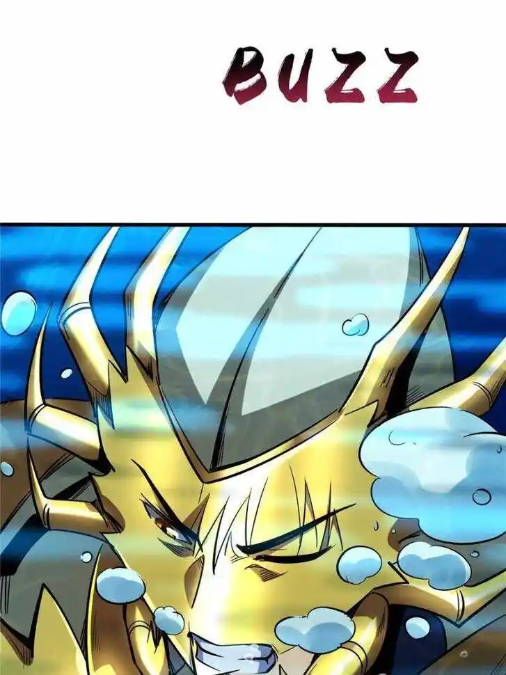 Super God Gene (Novel) Ch.177