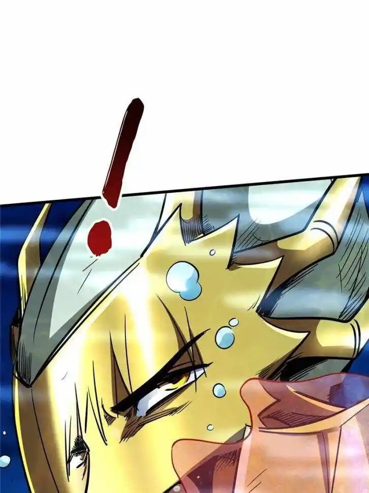 Super God Gene (Novel) Ch.177