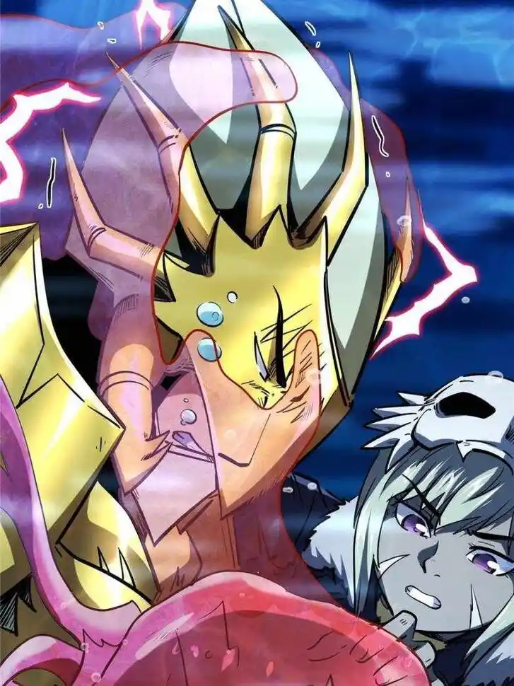 Super God Gene (Novel) Ch.177