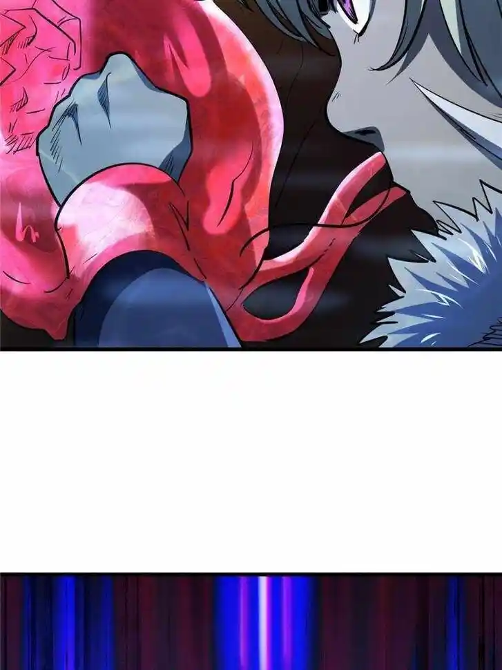 Super God Gene (Novel) Ch.177