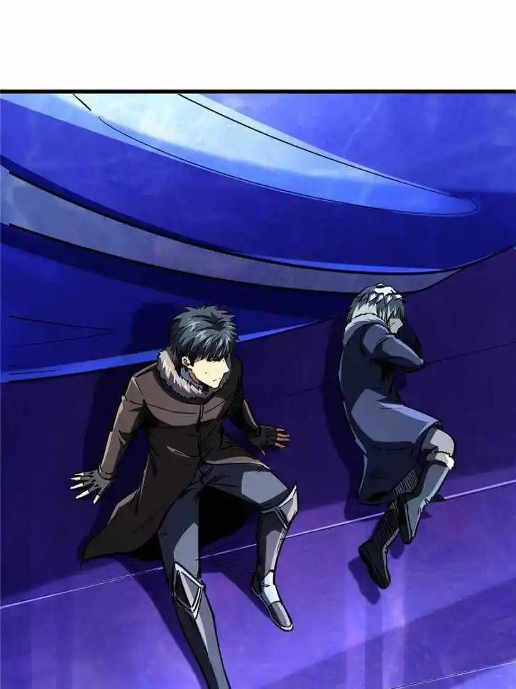 Super God Gene (Novel) Ch.177