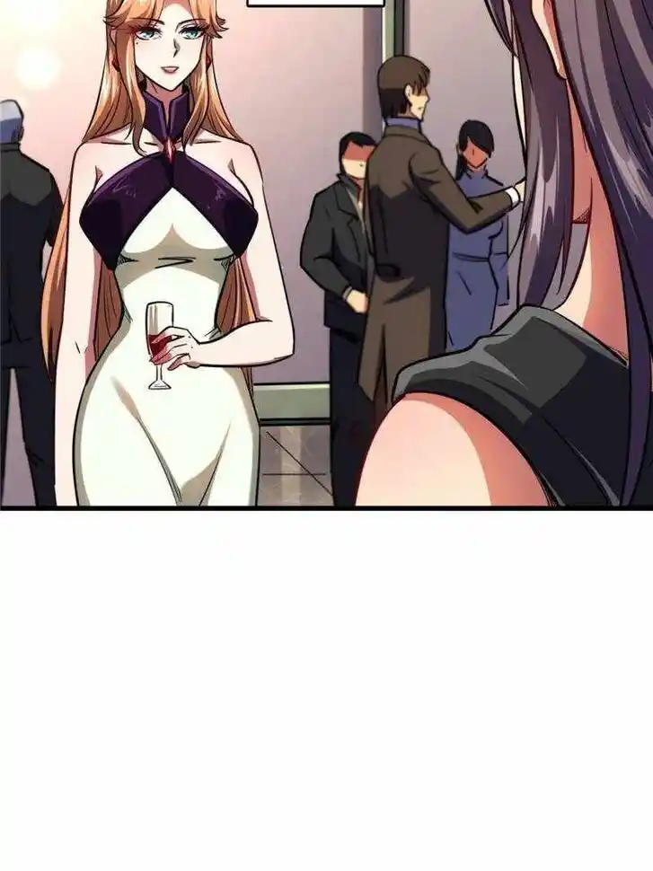 Super God Gene (Novel) Ch.178