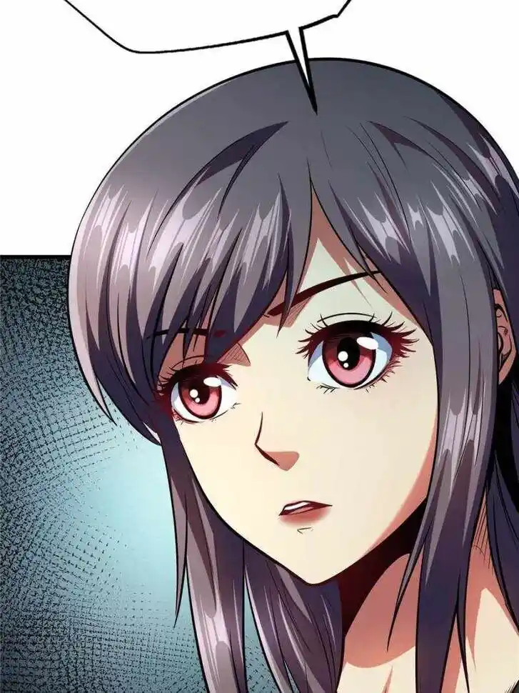 Super God Gene (Novel) Ch.178