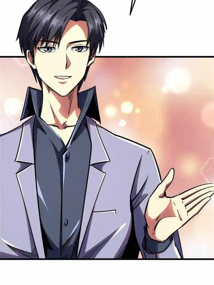 Super God Gene (Novel) Ch.178