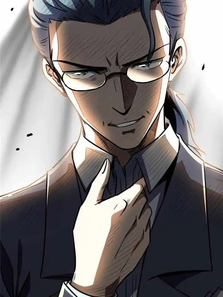 Super God Gene (Novel) Ch.178