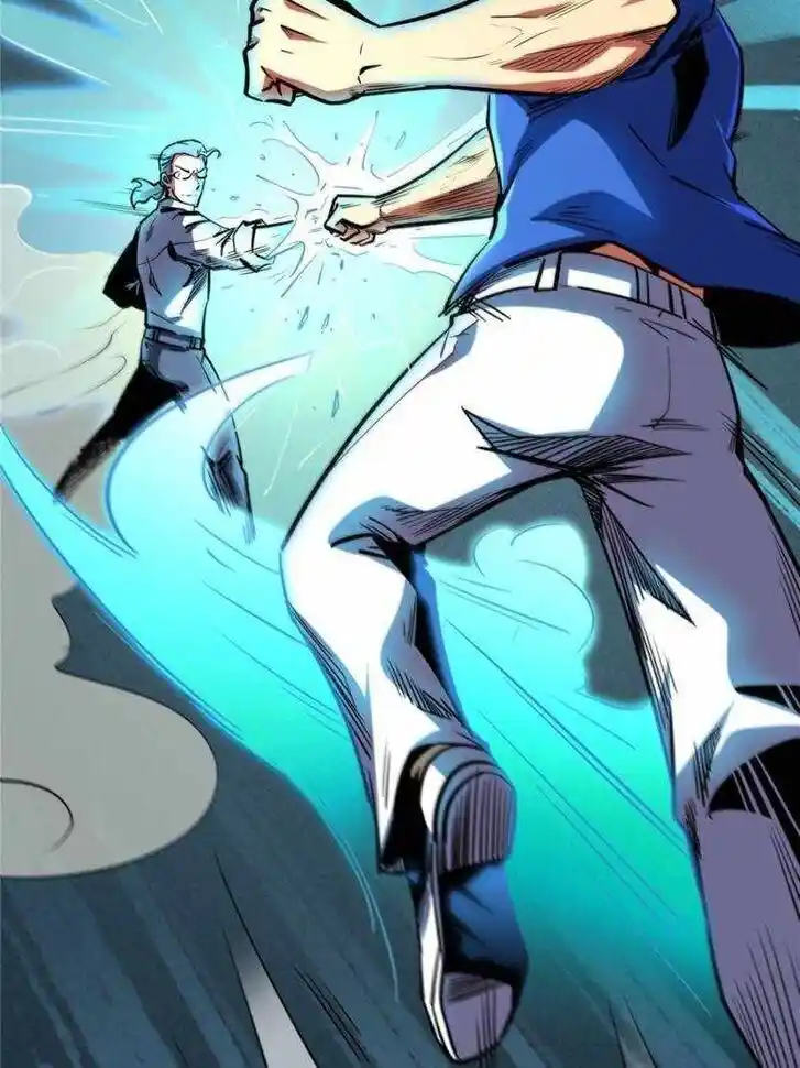 Super God Gene (Novel) Ch.179