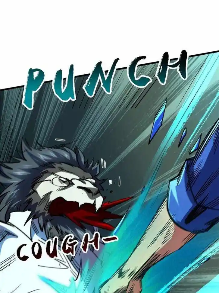 Super God Gene (Novel) Ch.179