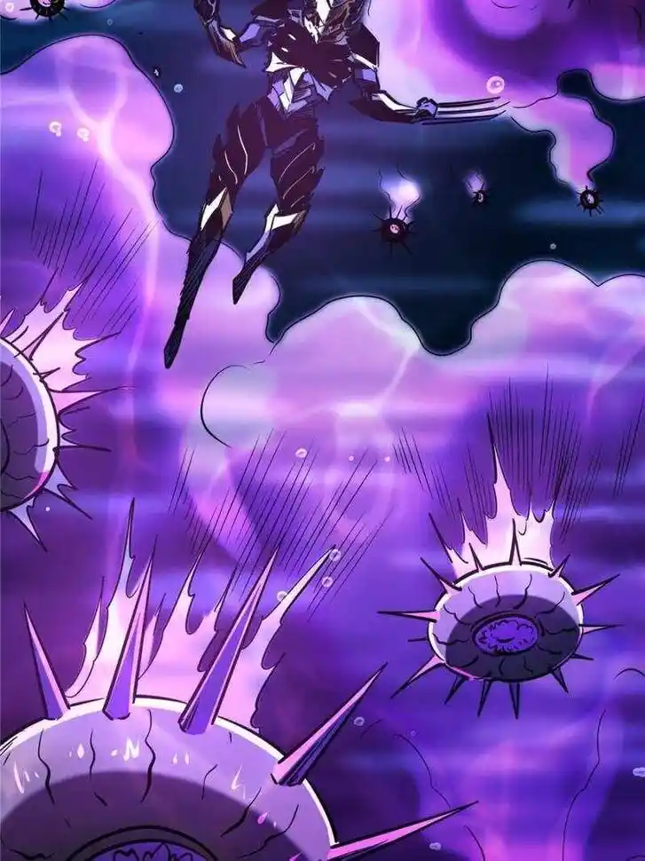 Super God Gene (Novel) Ch.180