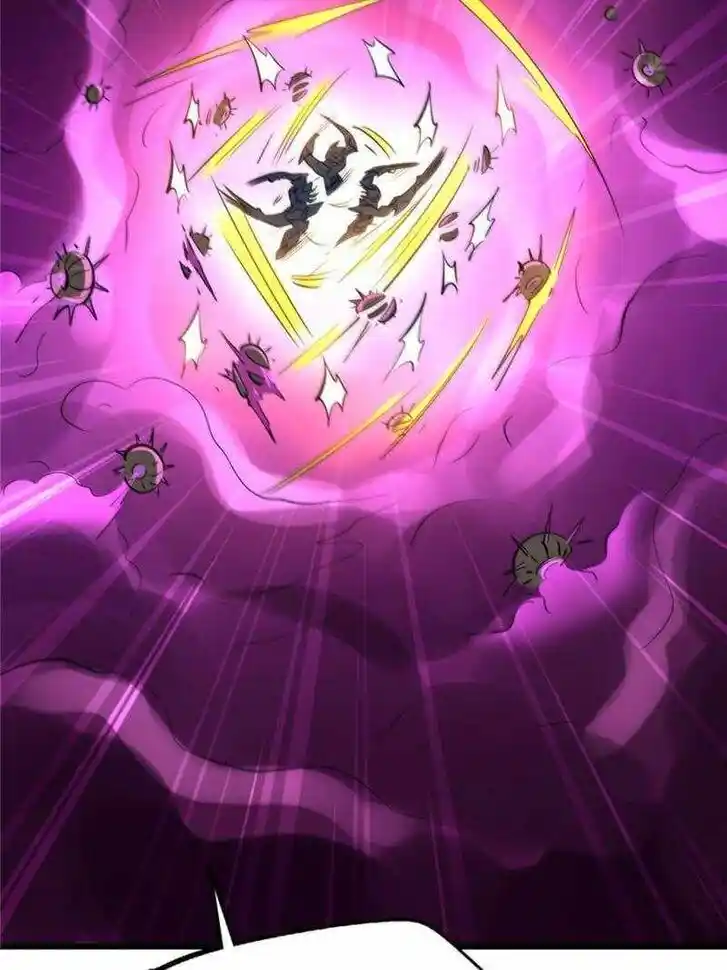 Super God Gene (Novel) Ch.180