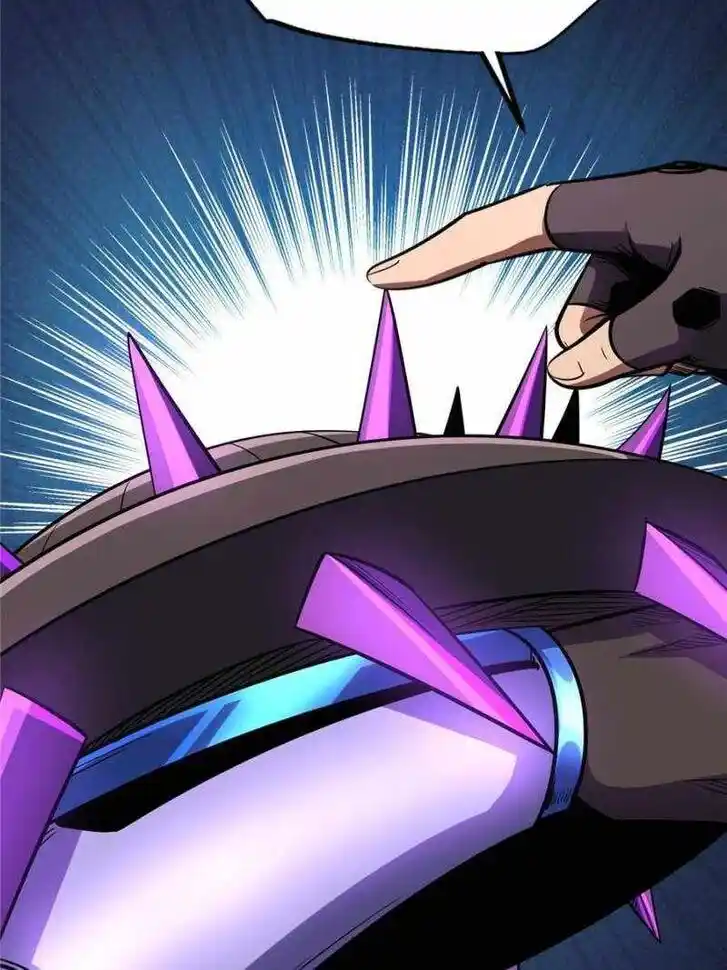 Super God Gene (Novel) Ch.180