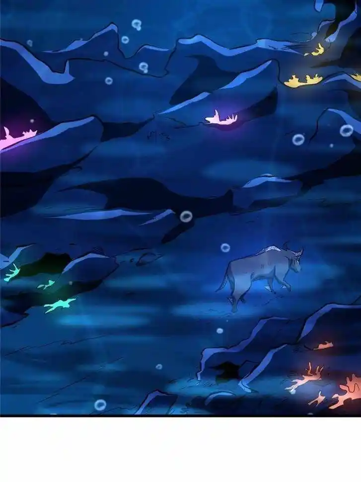 Super God Gene (Novel) Ch.181