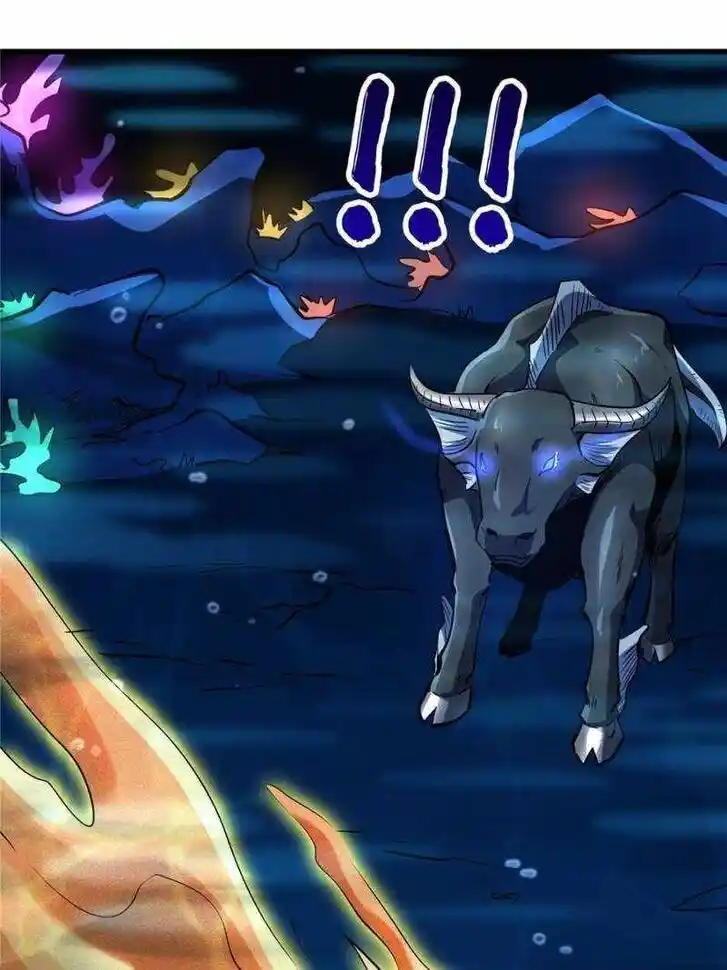 Super God Gene (Novel) Ch.181