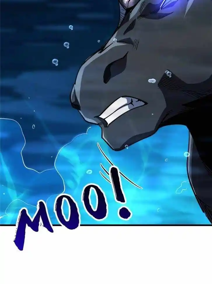 Super God Gene (Novel) Ch.181