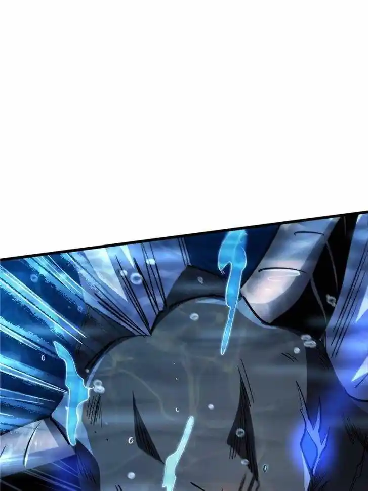 Super God Gene (Novel) Ch.181