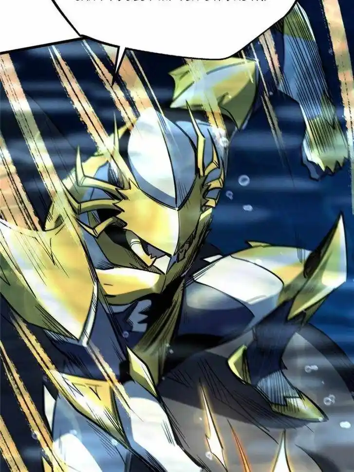 Super God Gene (Novel) Ch.181