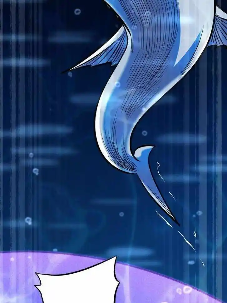 Super God Gene (Novel) Ch.181