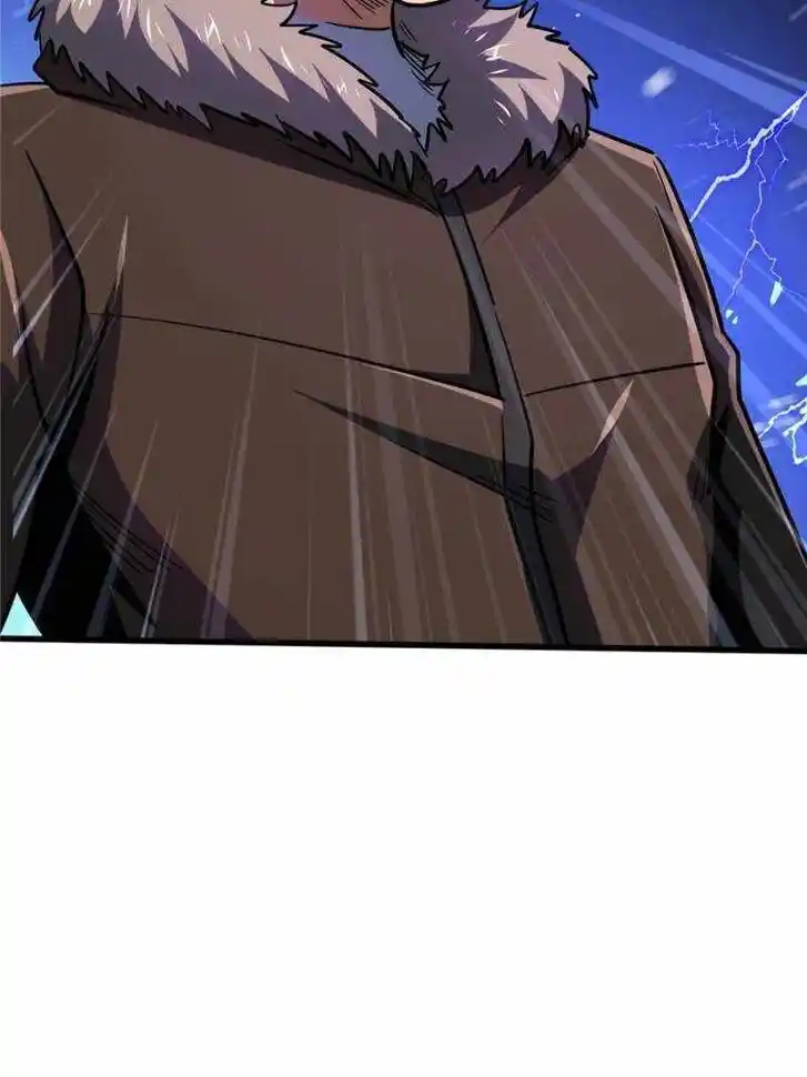 Super God Gene (Novel) Ch.181