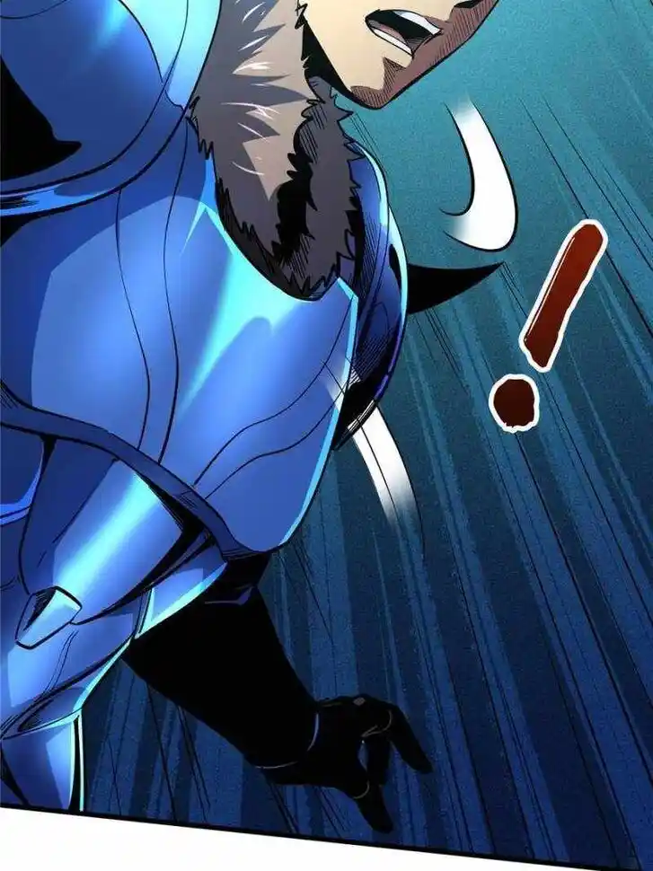 Super God Gene (Novel) Ch.182