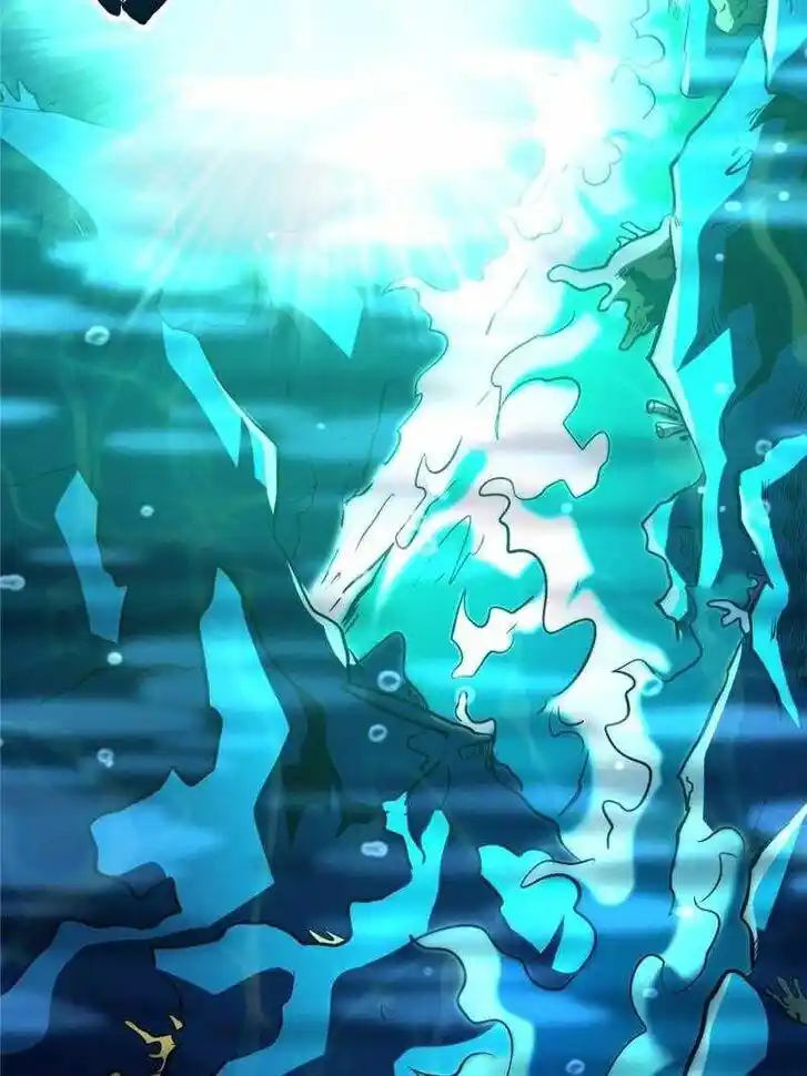 Super God Gene (Novel) Ch.182