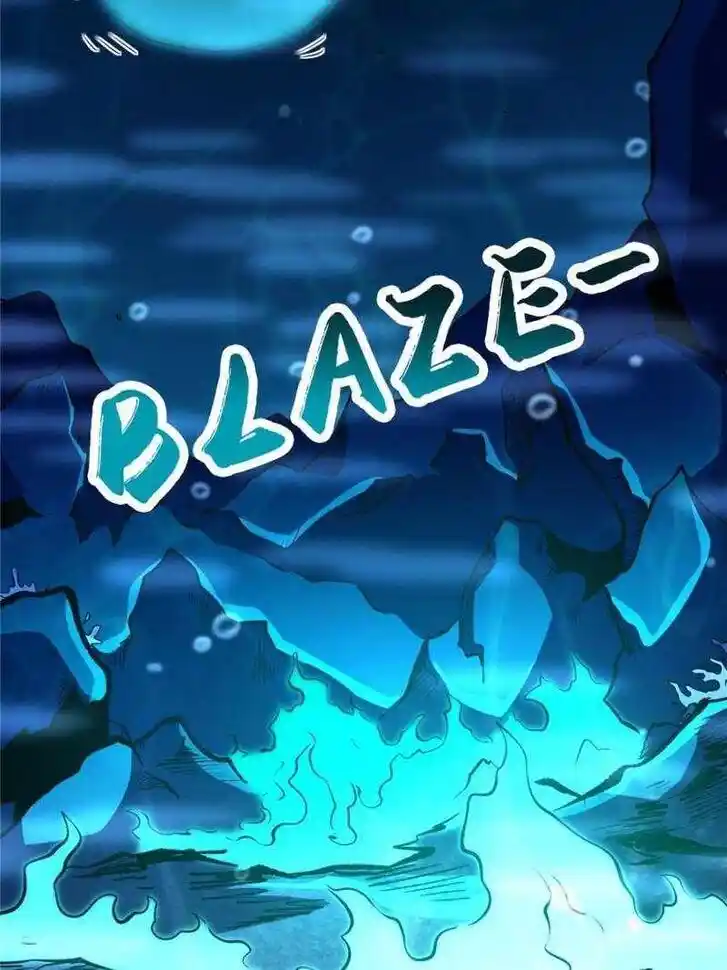 Super God Gene (Novel) Ch.182