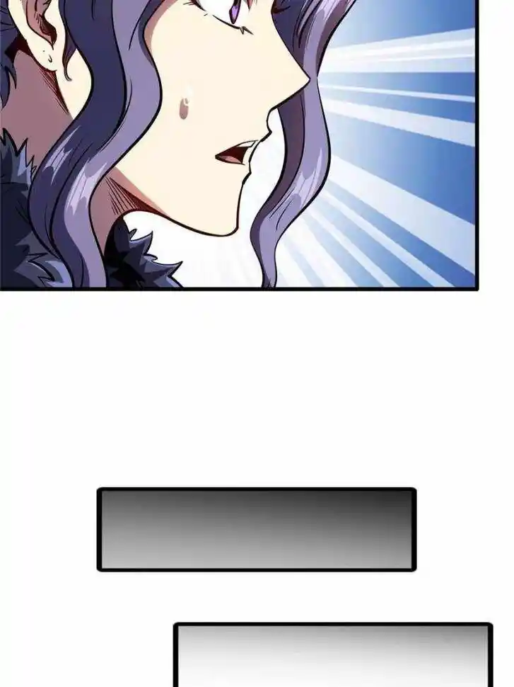 Super God Gene (Novel) Ch.182