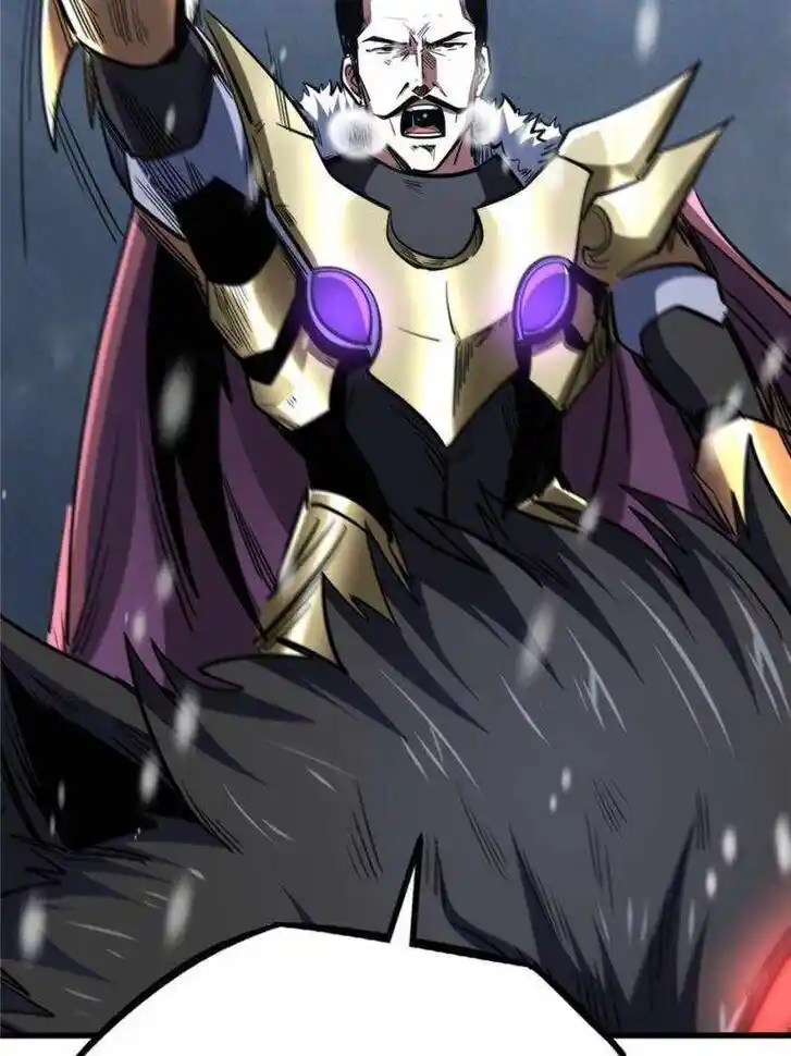 Super God Gene (Novel) Ch.182