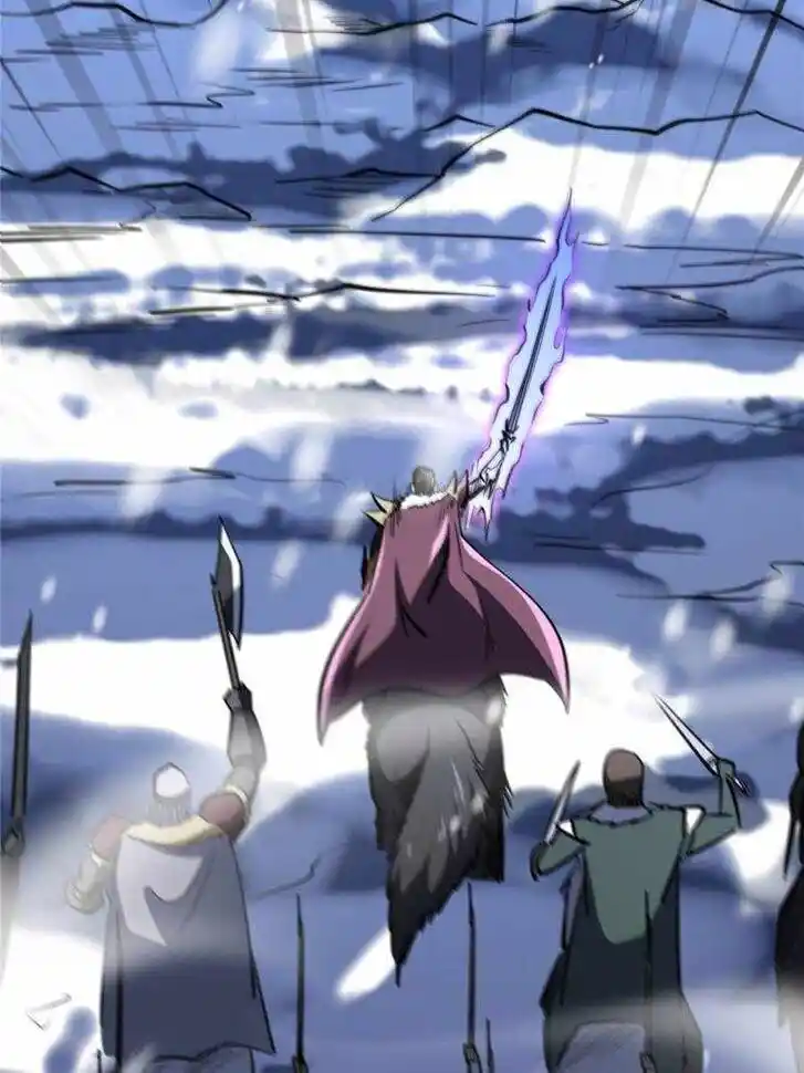 Super God Gene (Novel) Ch.182