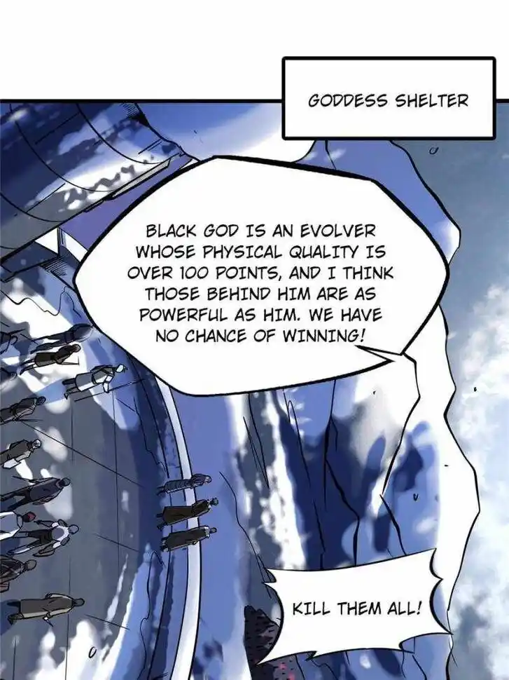 Super God Gene (Novel) Ch.183