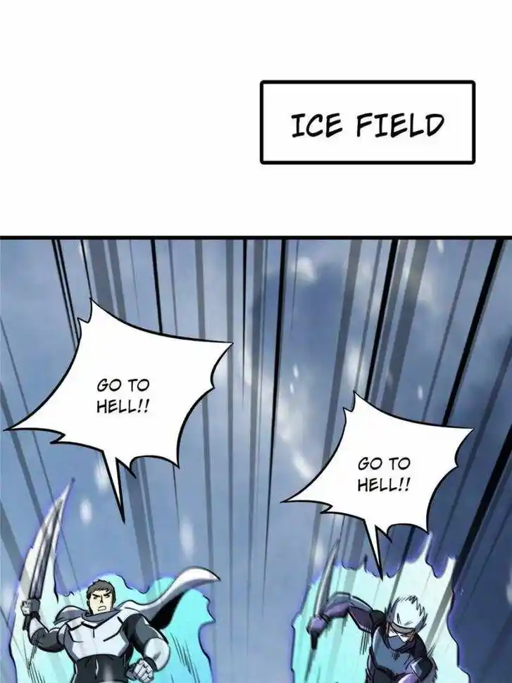 Super God Gene (Novel) Ch.183